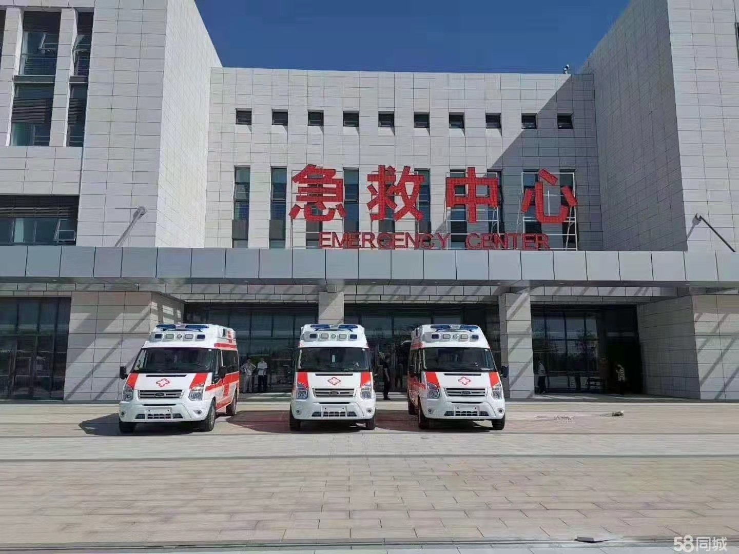 大田县妇婴监护型护送